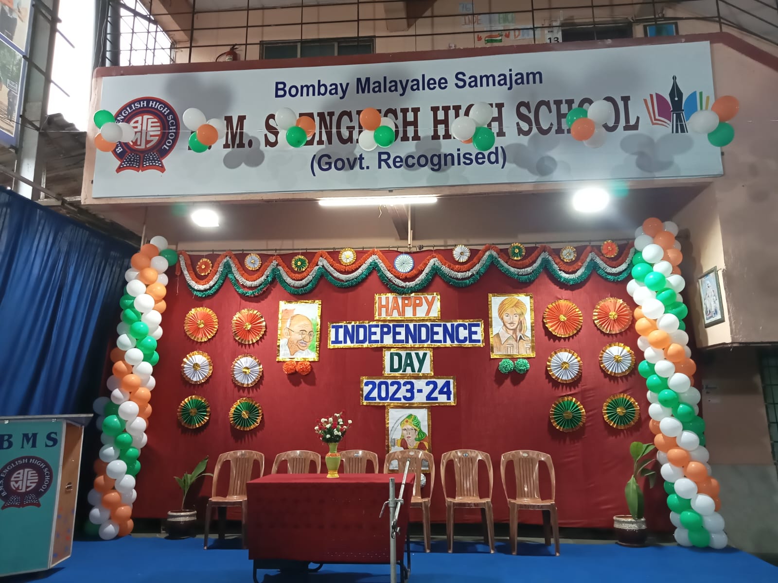 Independence Day Celebration