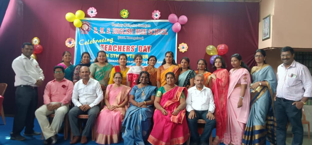 Teacher’s Day 2023