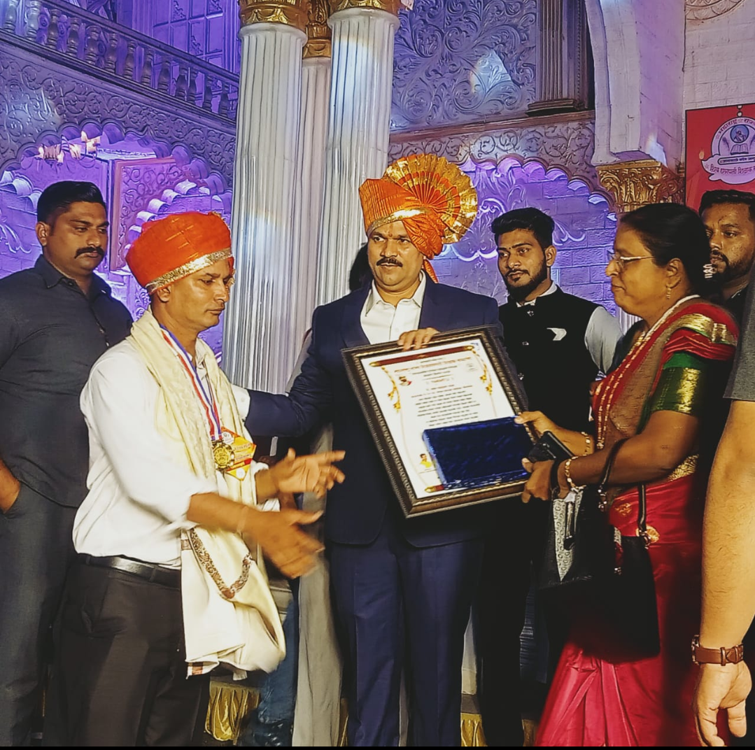 Best Teacher Award 2023 -2024 (Konkan Region)