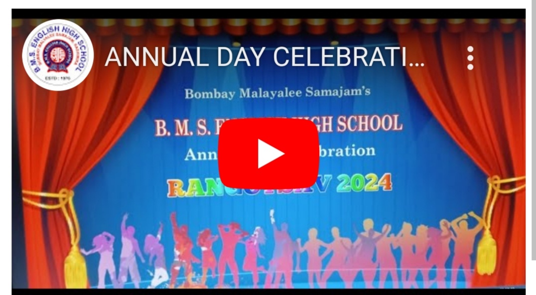 Annual Day 2024