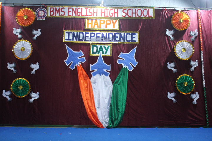 INDEPENDENCE DAY CELEBRATION 2025