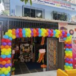 PRAVESH UTSAV 2026